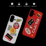 Kaze Iphone Case Display